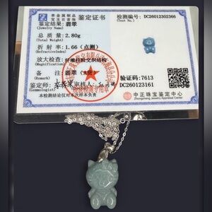 Hello Kitty Real Jade Necklace